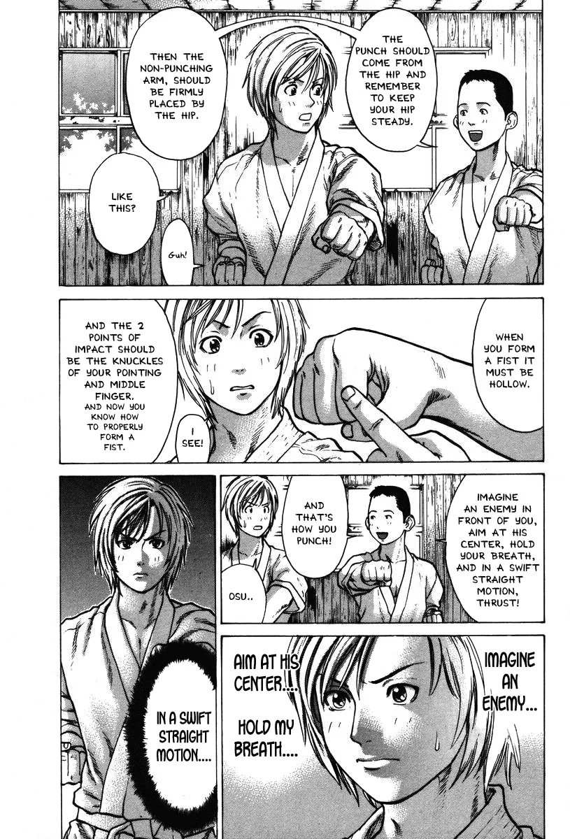 Karate Shoukoushi Kohinata Minoru - Page 13