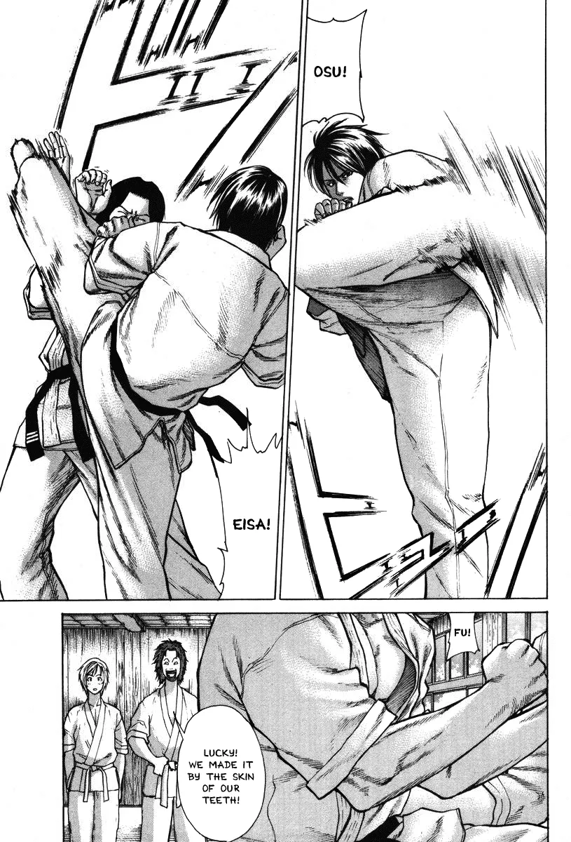 Karate Shoukoushi Kohinata Minoru - Page 9