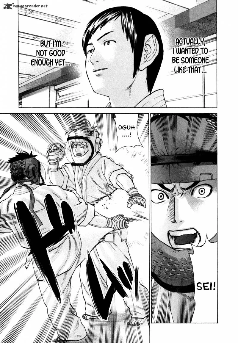 Karate Shoukoushi Kohinata Minoru - Page 14