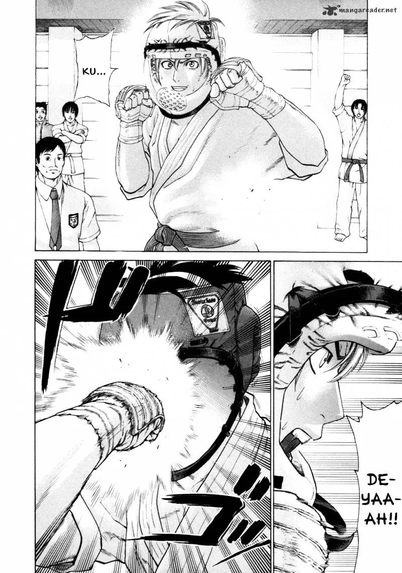 Karate Shoukoushi Kohinata Minoru - Page 15