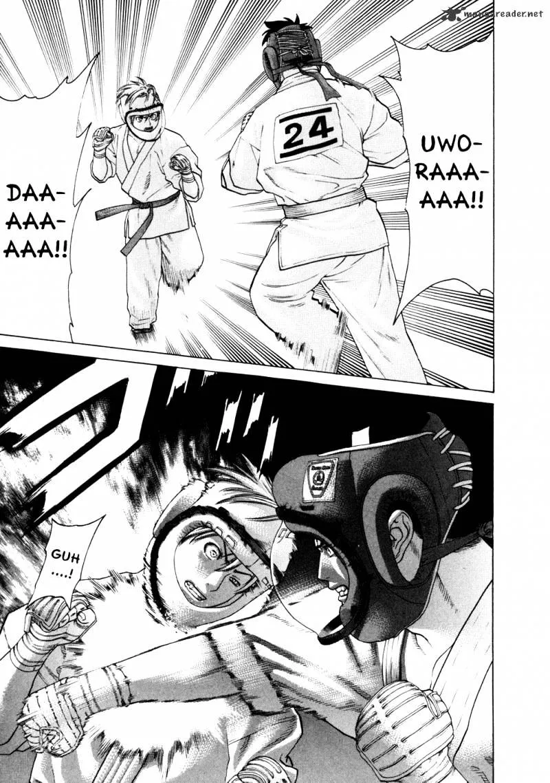 Karate Shoukoushi Kohinata Minoru - Page 8