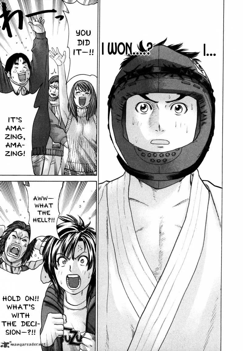 Karate Shoukoushi Kohinata Minoru - Page 10