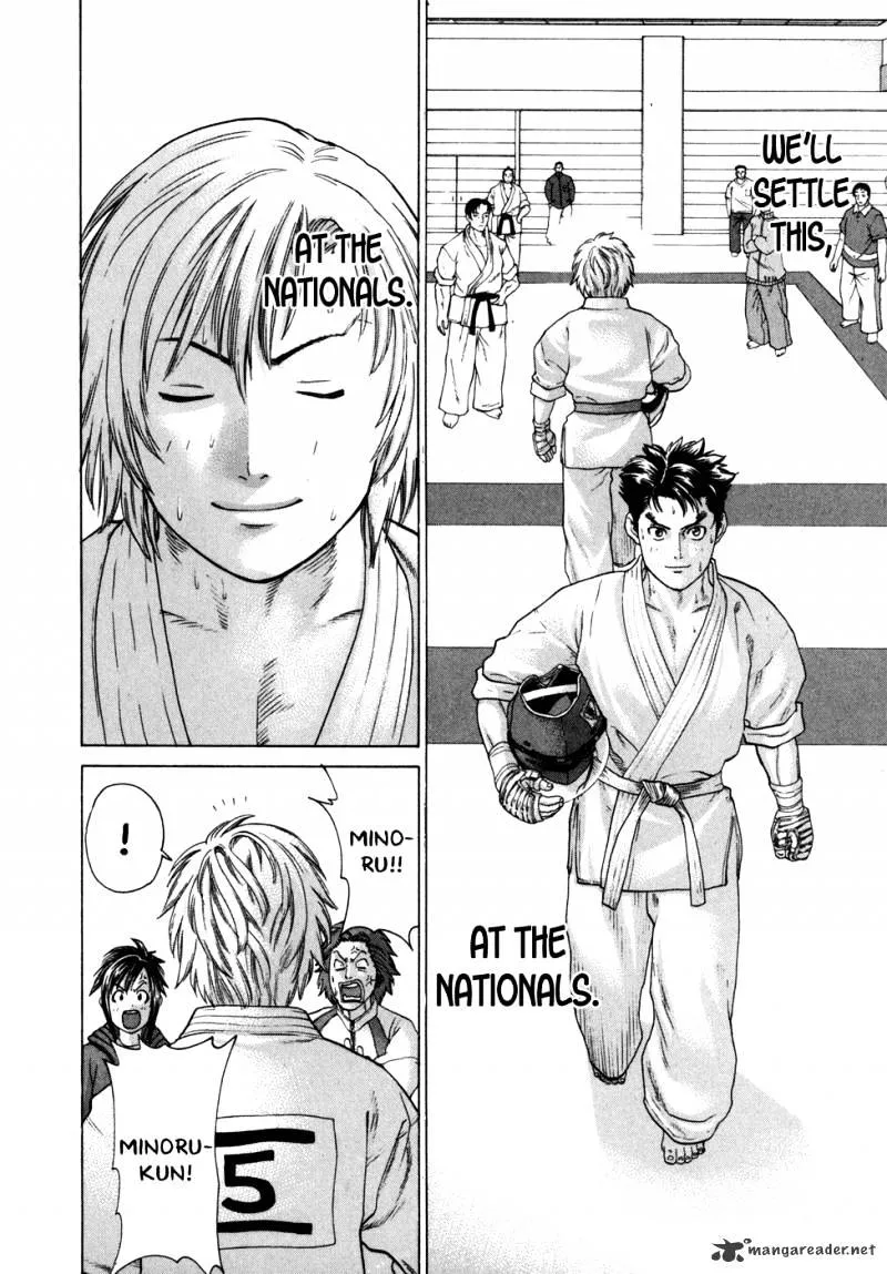 Karate Shoukoushi Kohinata Minoru - Page 13