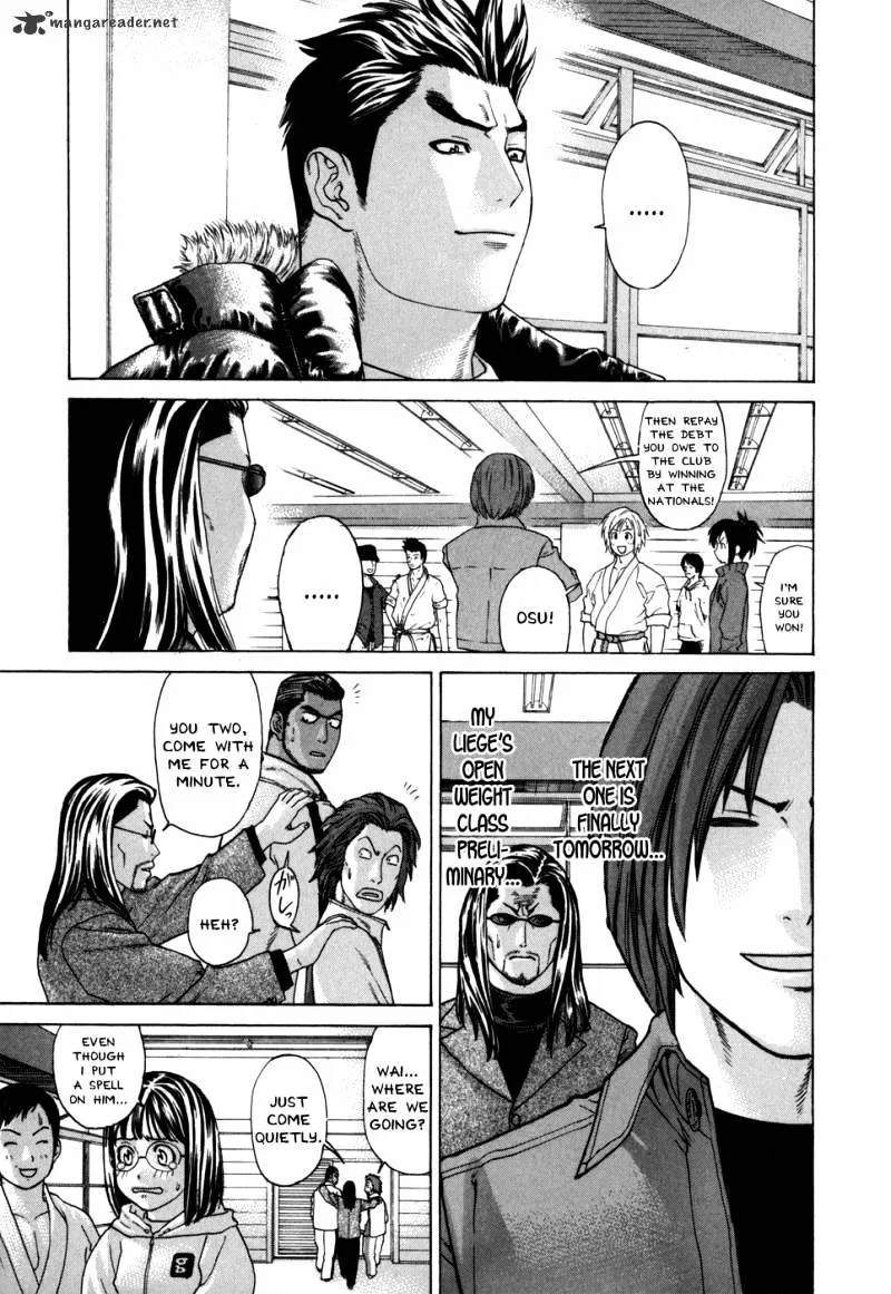 Karate Shoukoushi Kohinata Minoru - Page 16