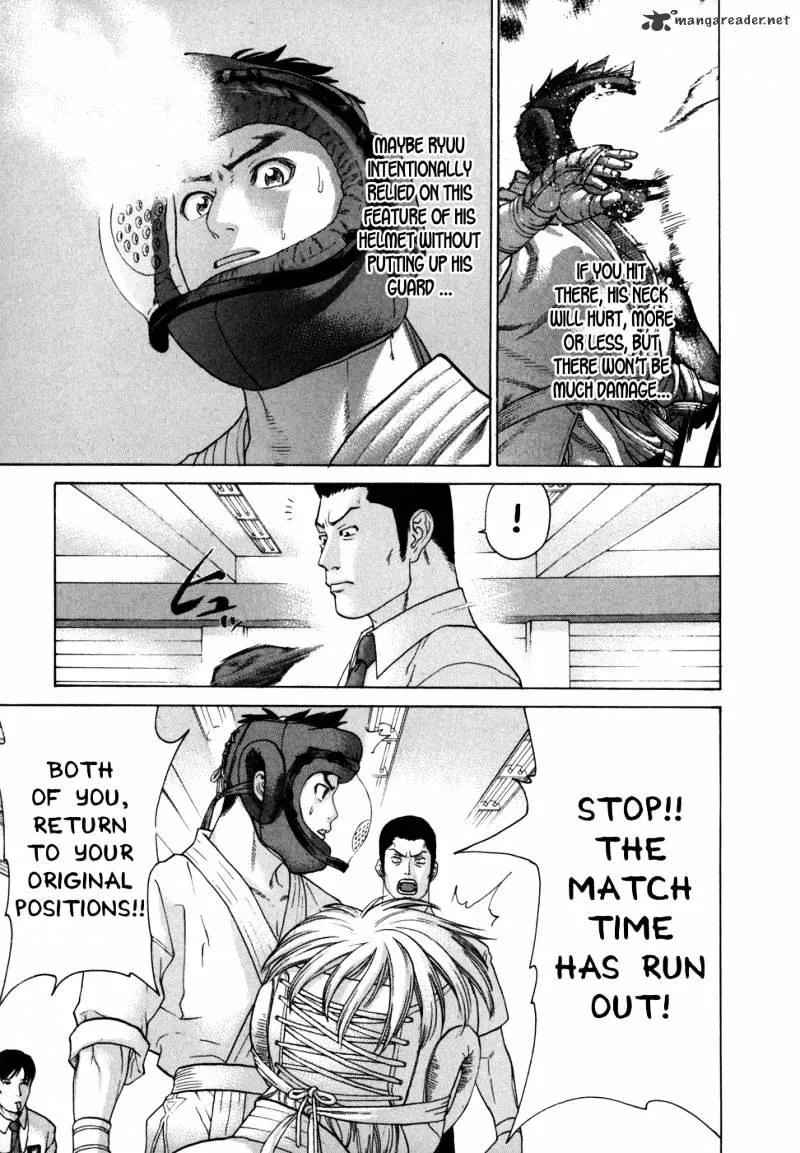 Karate Shoukoushi Kohinata Minoru - Page 4