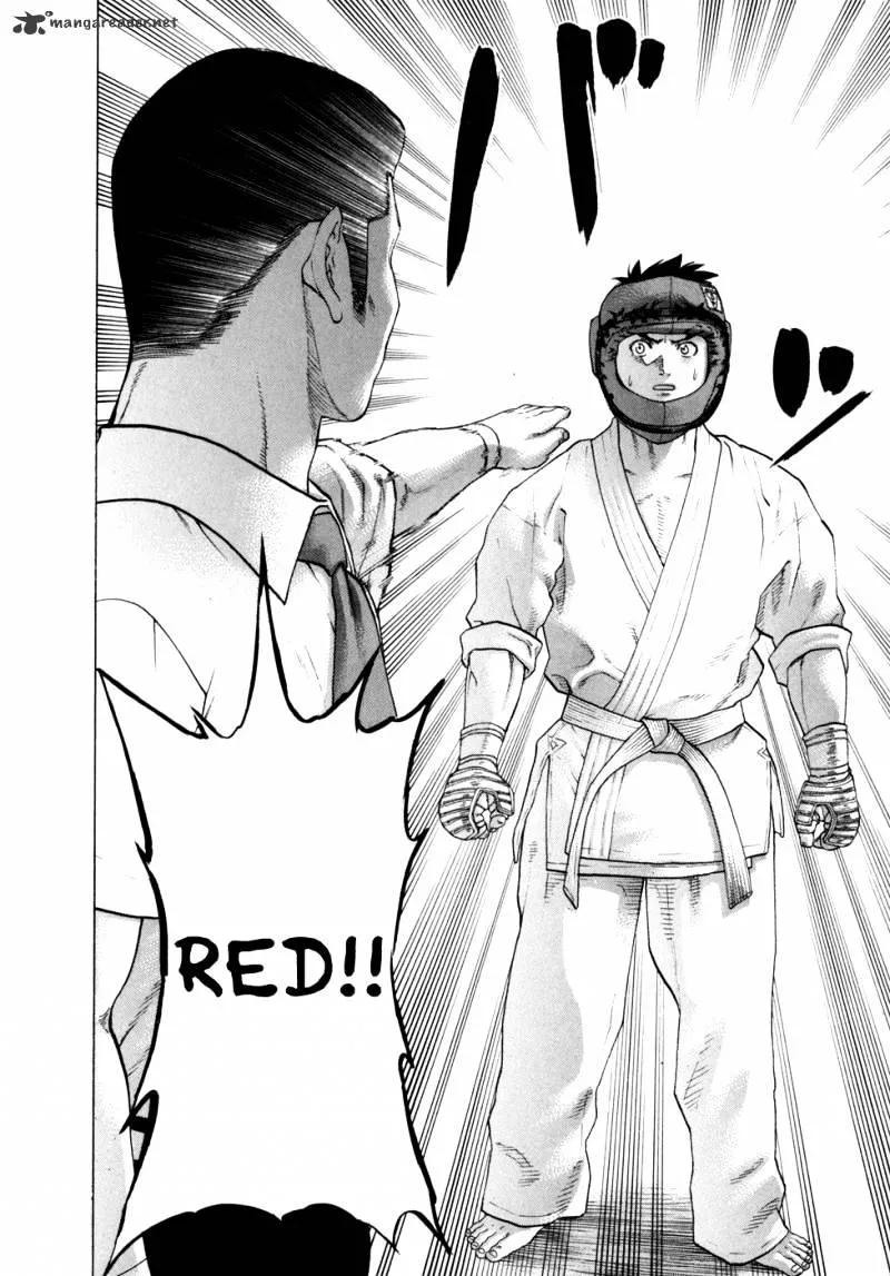 Karate Shoukoushi Kohinata Minoru - Page 9