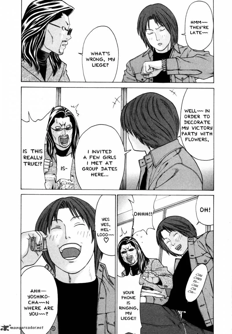 Karate Shoukoushi Kohinata Minoru - Page 12