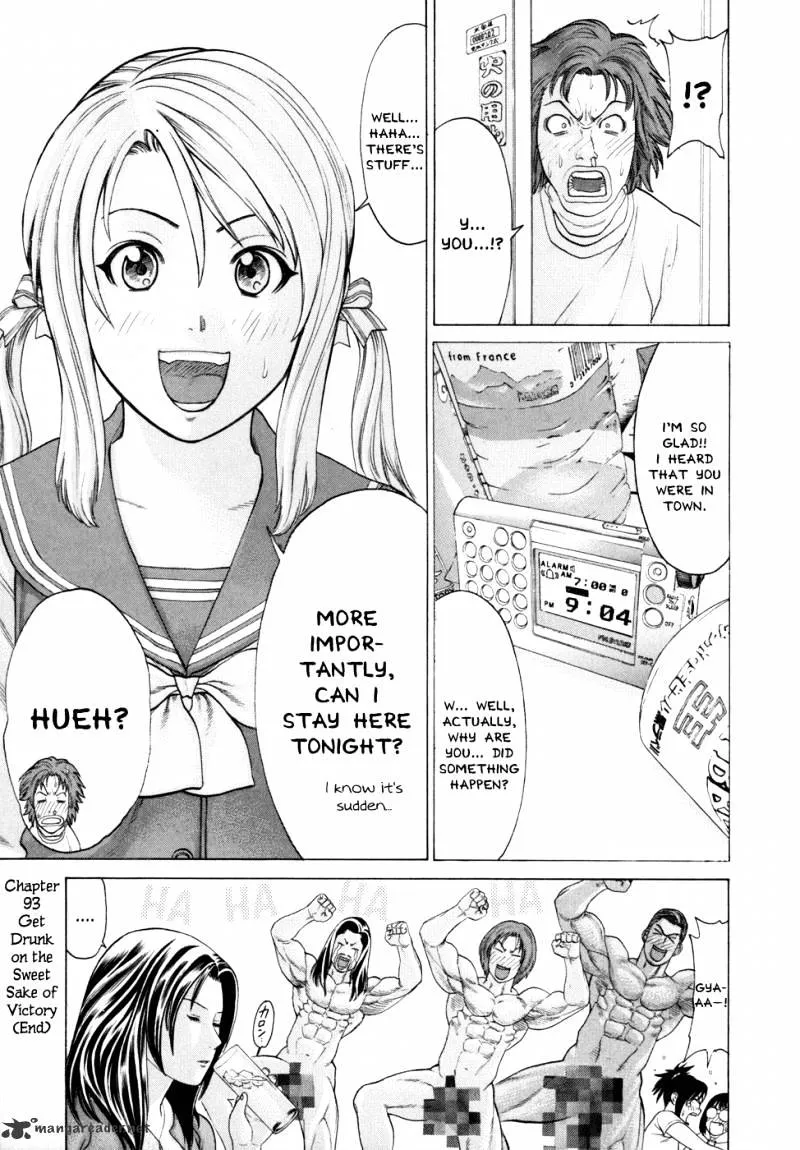 Karate Shoukoushi Kohinata Minoru - Page 19