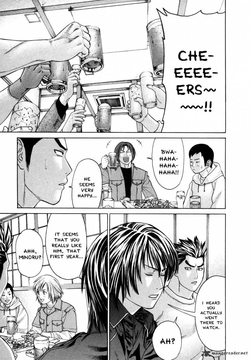 Karate Shoukoushi Kohinata Minoru - Page 5