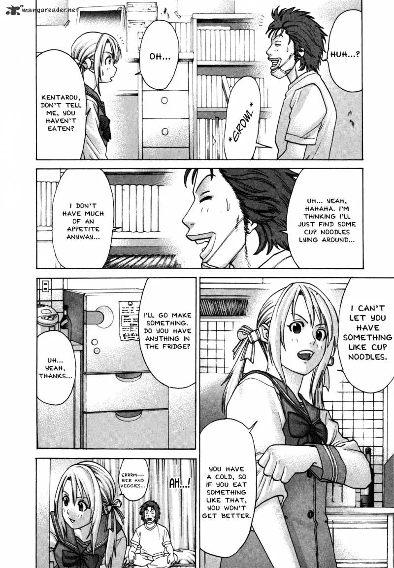 Karate Shoukoushi Kohinata Minoru - Page 4