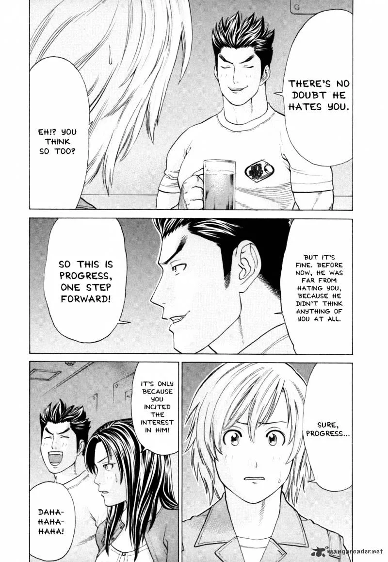 Karate Shoukoushi Kohinata Minoru - Page 7