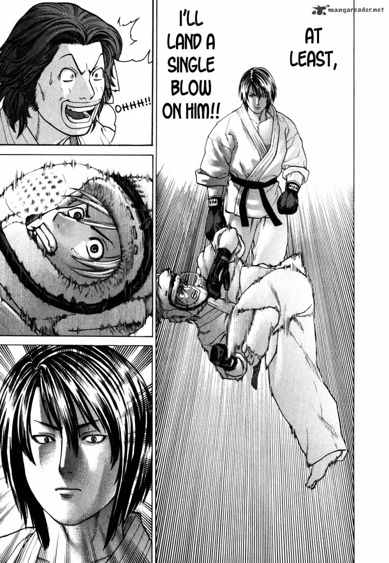 Karate Shoukoushi Kohinata Minoru - Page 6