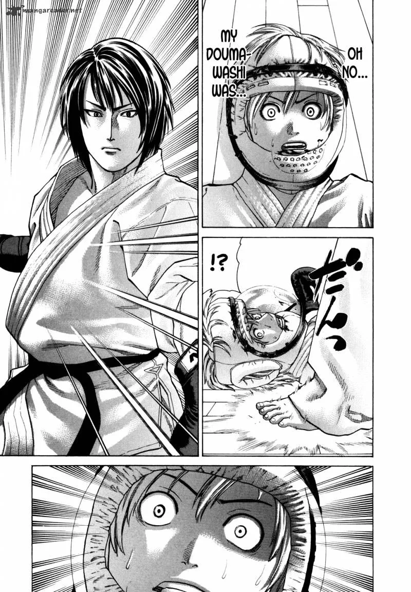 Karate Shoukoushi Kohinata Minoru - Page 8