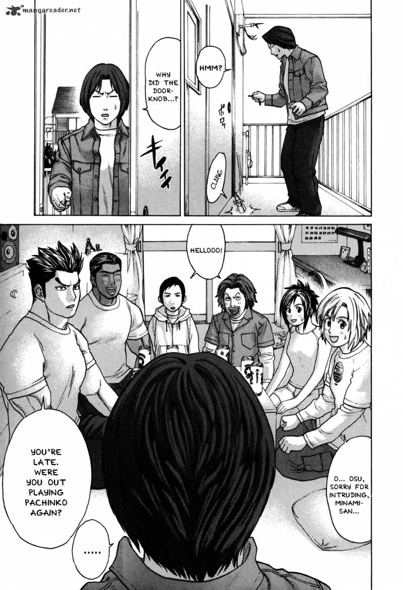 Karate Shoukoushi Kohinata Minoru - Page 11