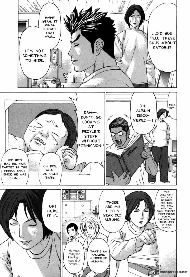 Karate Shoukoushi Kohinata Minoru - Page 13