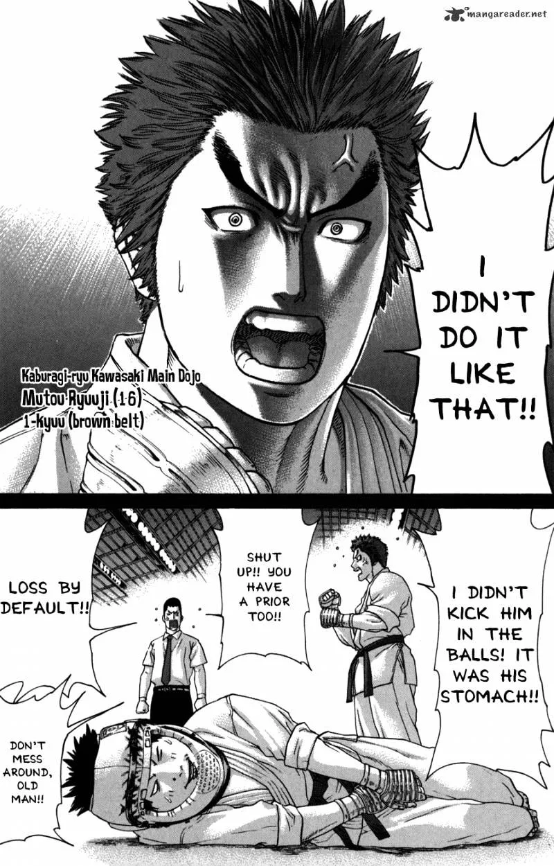 Karate Shoukoushi Kohinata Minoru - Page 16