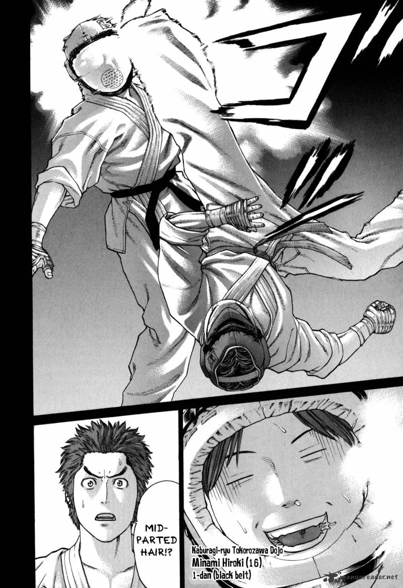 Karate Shoukoushi Kohinata Minoru - Page 18