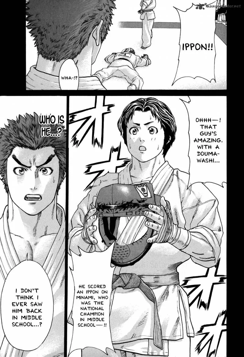 Karate Shoukoushi Kohinata Minoru - Page 19