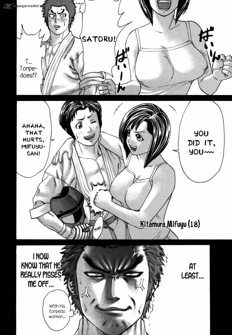 Karate Shoukoushi Kohinata Minoru - Page 20