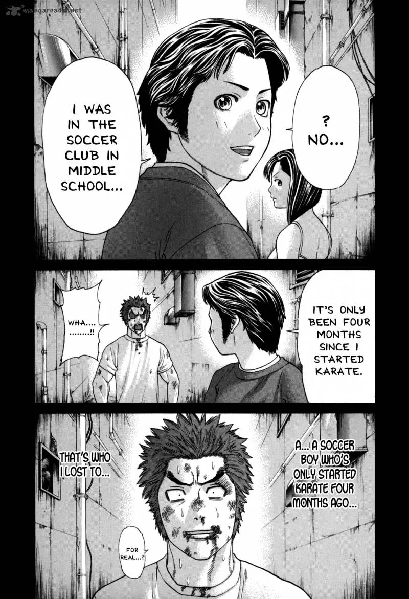 Karate Shoukoushi Kohinata Minoru - Page 24