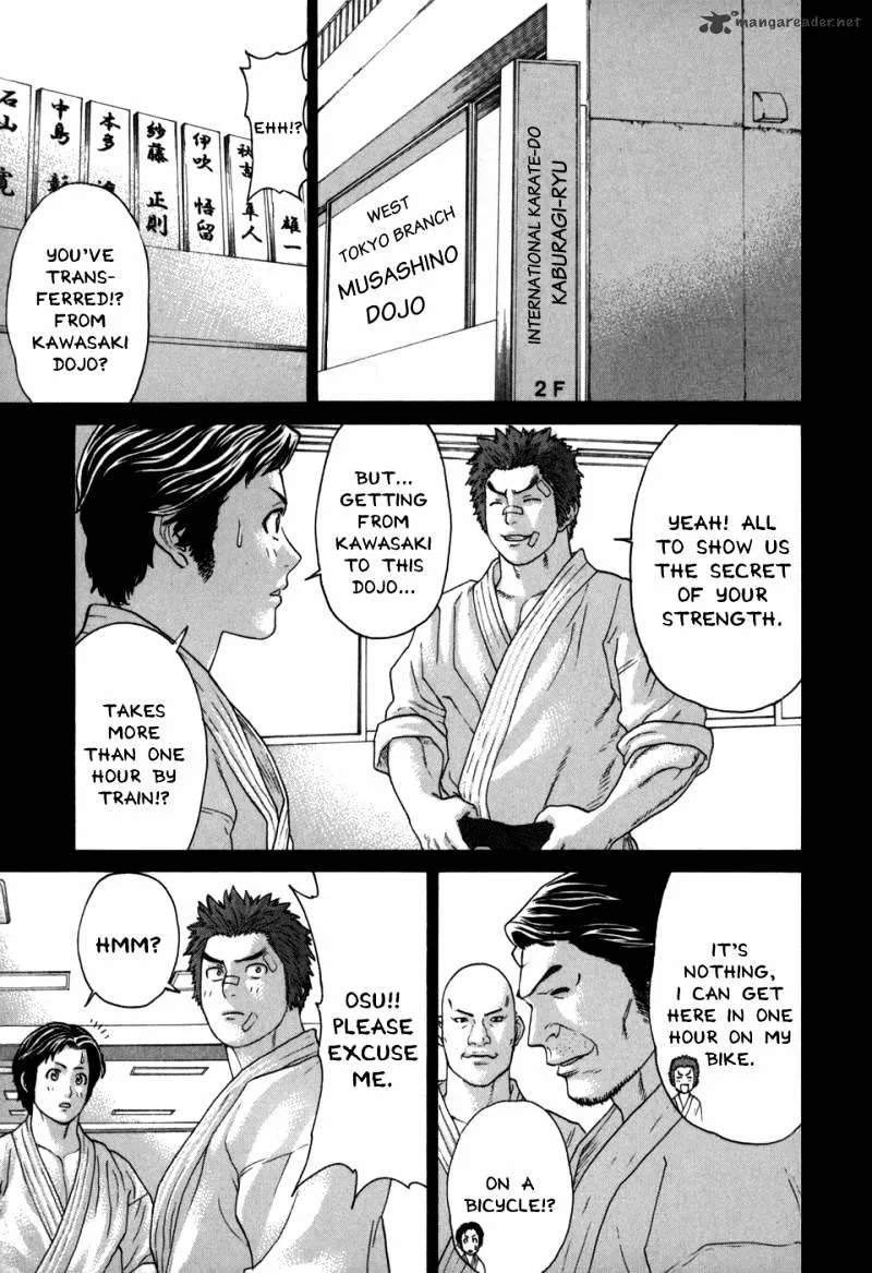 Karate Shoukoushi Kohinata Minoru - Page 25