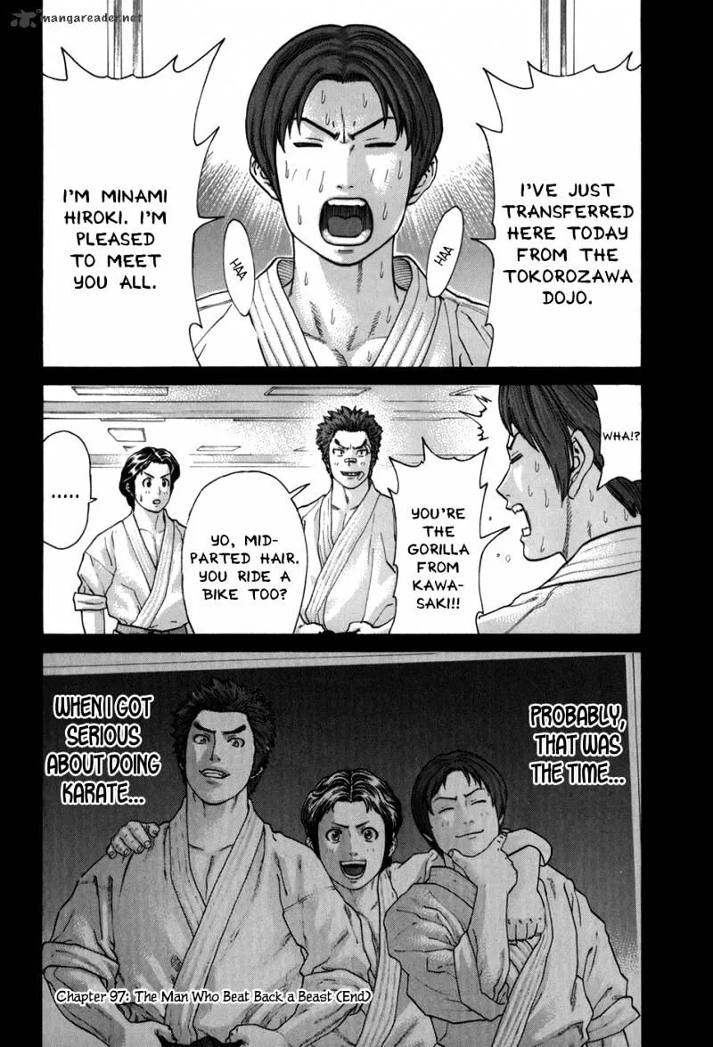 Karate Shoukoushi Kohinata Minoru - Page 26