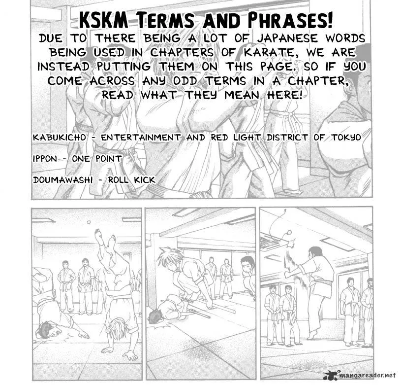 Karate Shoukoushi Kohinata Minoru - Page 3