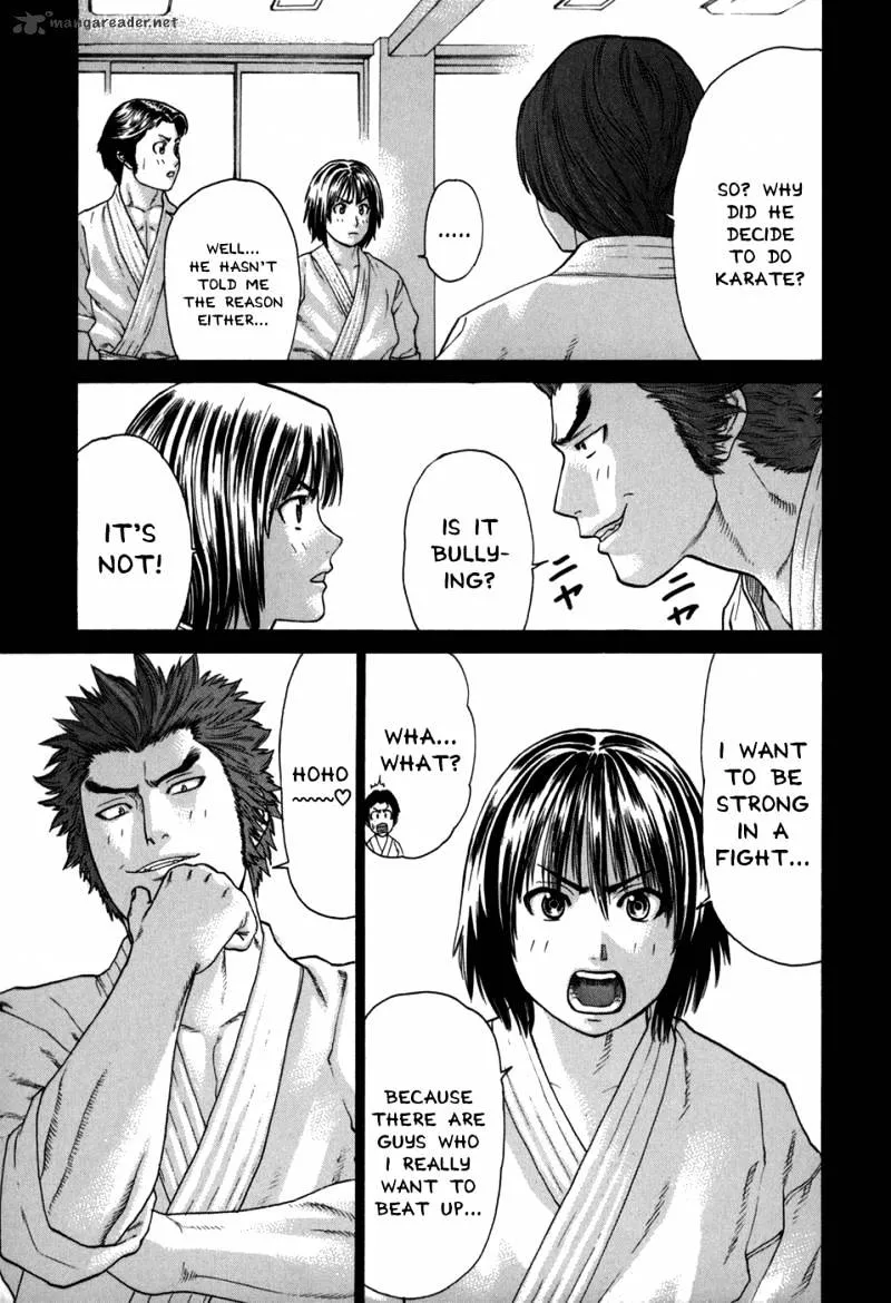 Karate Shoukoushi Kohinata Minoru - Page 2