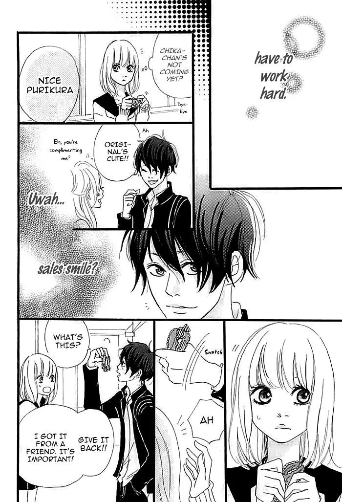 Kare ga Kanojo o Tsukuranai Riyuu Chapter 2.1 page 11 - MangaKakalot