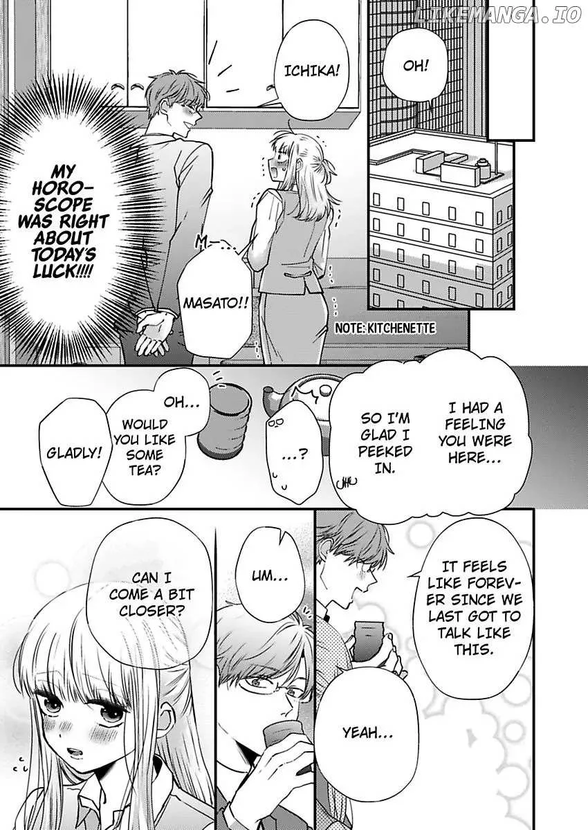 Kare Joshi Kasahara Ichika (25) ha Hentai ni Sukare yasui -Elite Megane ha Stalker- Chapter 24 page 21 - MangaNato