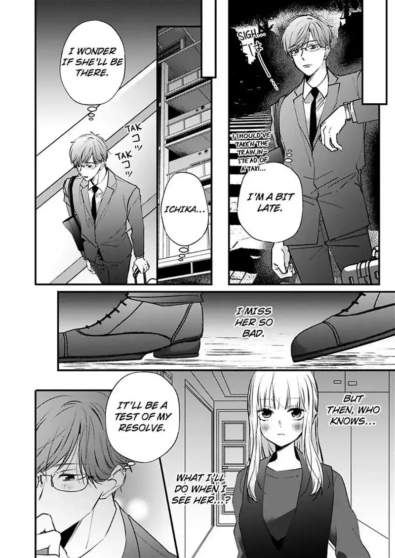 Kare Joshi Kasahara Ichika (25) ha Hentai ni Sukare yasui -Elite Megane ha Stalker- Chapter 25 page 11 - MangaNato