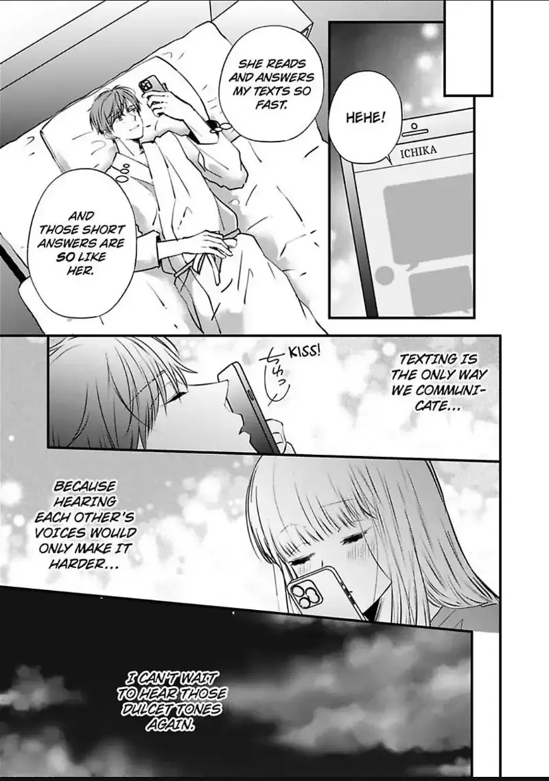 Kare Joshi Kasahara Ichika (25) ha Hentai ni Sukare yasui -Elite Megane ha Stalker- Chapter 25 page 6 - MangaNato