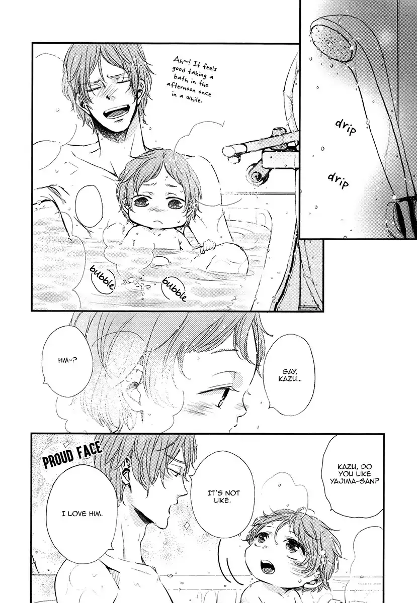 Kare no Shousou to Koi ni Tsuite Chapter 1.2000000000000002 page 29 - MangaKakalot