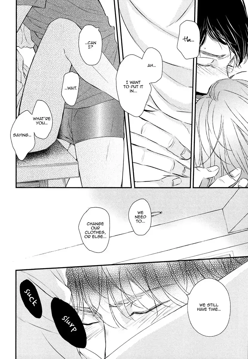 Kare no Shousou to Koi ni Tsuite Chapter 1.2000000000000002 page 9 - MangaKakalot