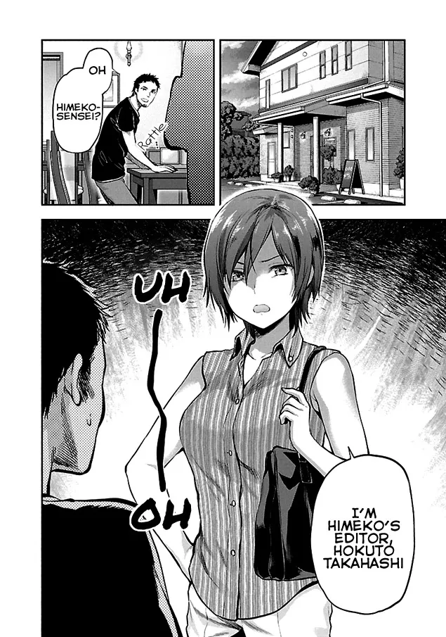 Kareshi ga Iru no ni - Page 9