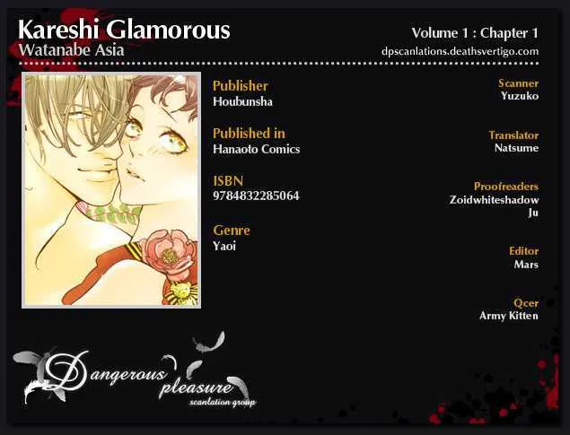 Kareshi Glamorous - Page 1