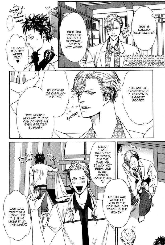 Kareshi Glamorous - Page 10