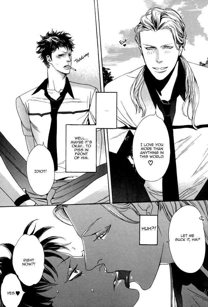 Kareshi Glamorous - Page 13