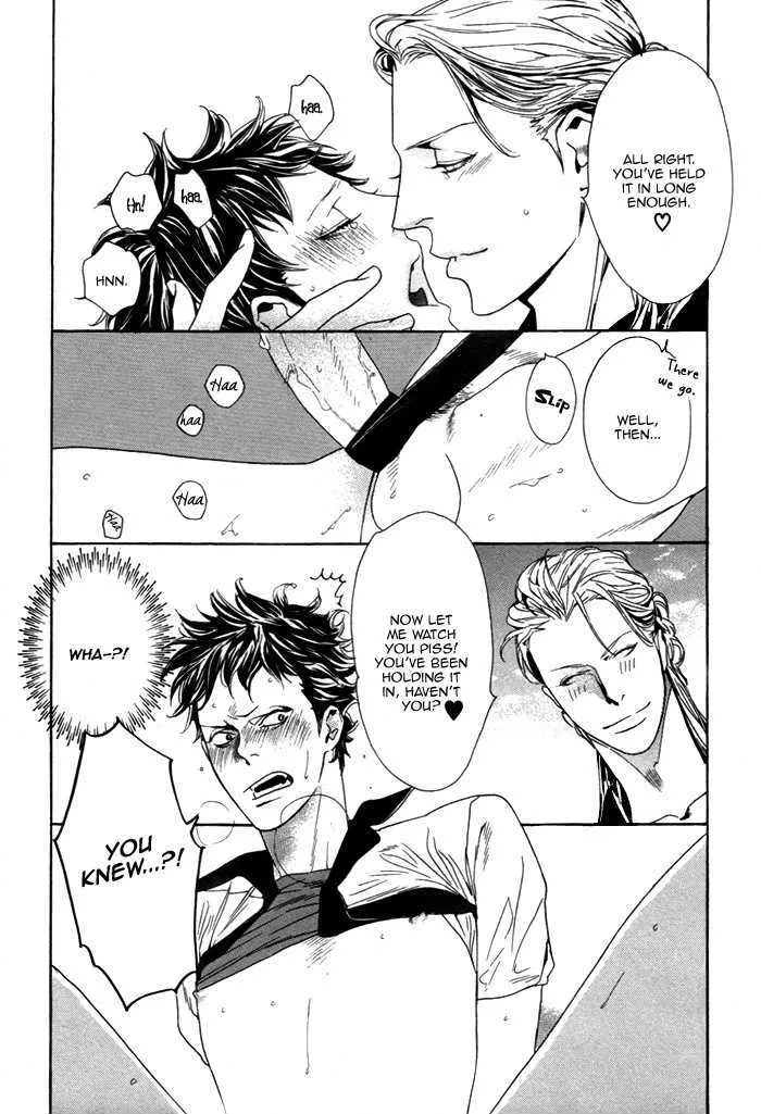 Kareshi Glamorous - Page 27