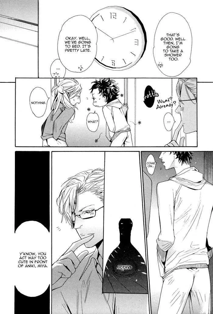 Kareshi Glamorous - Page 10