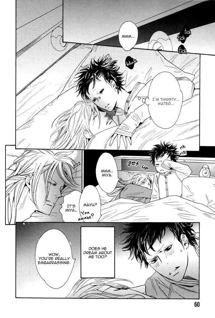 Kareshi Glamorous - Page 12