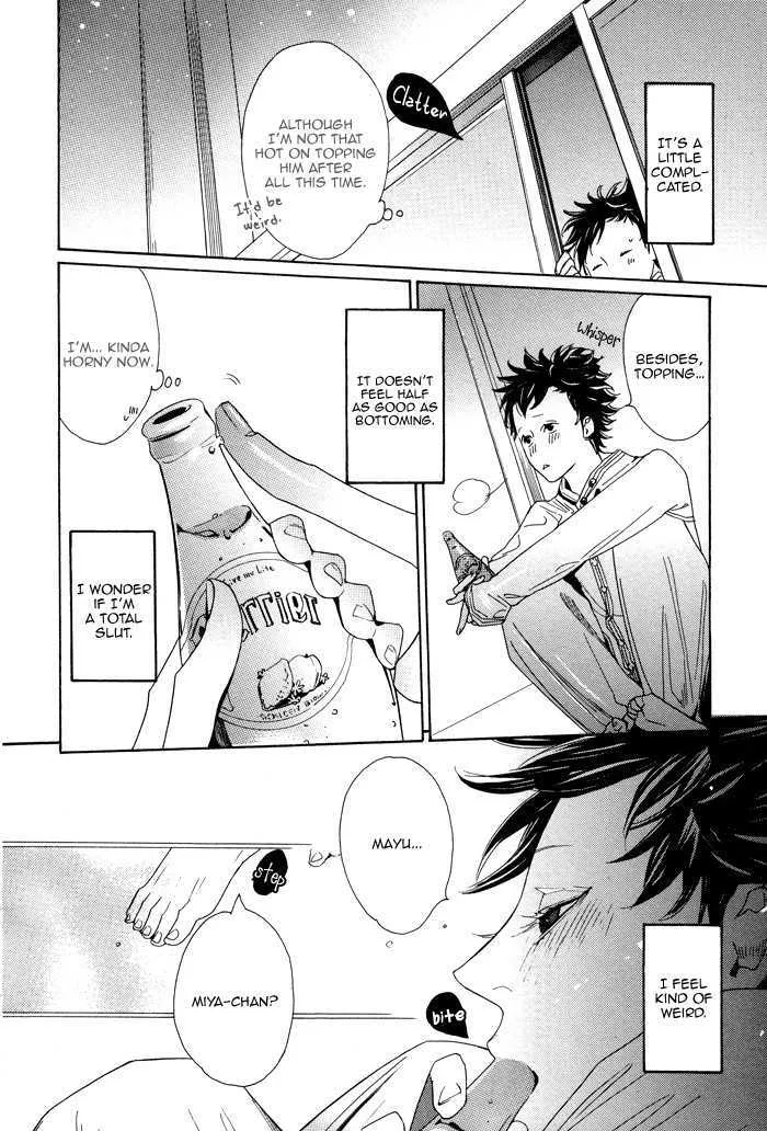 Kareshi Glamorous - Page 14