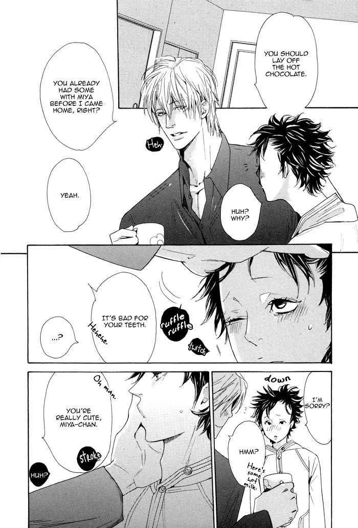 Kareshi Glamorous - Page 16