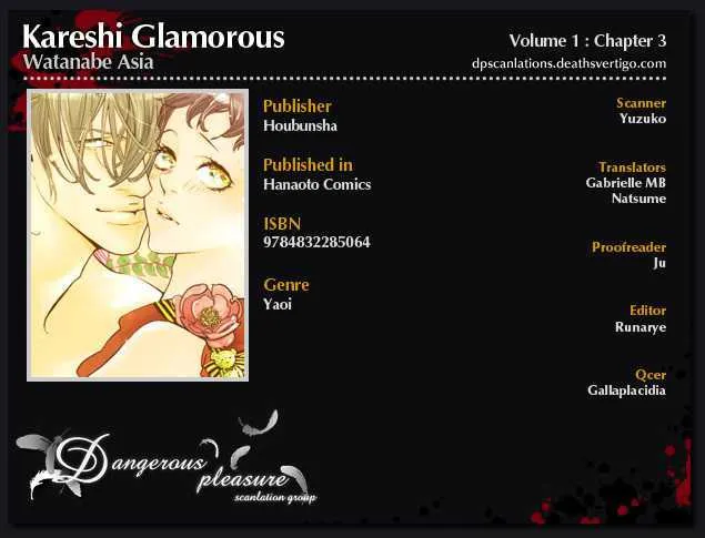 Kareshi Glamorous - Page 2