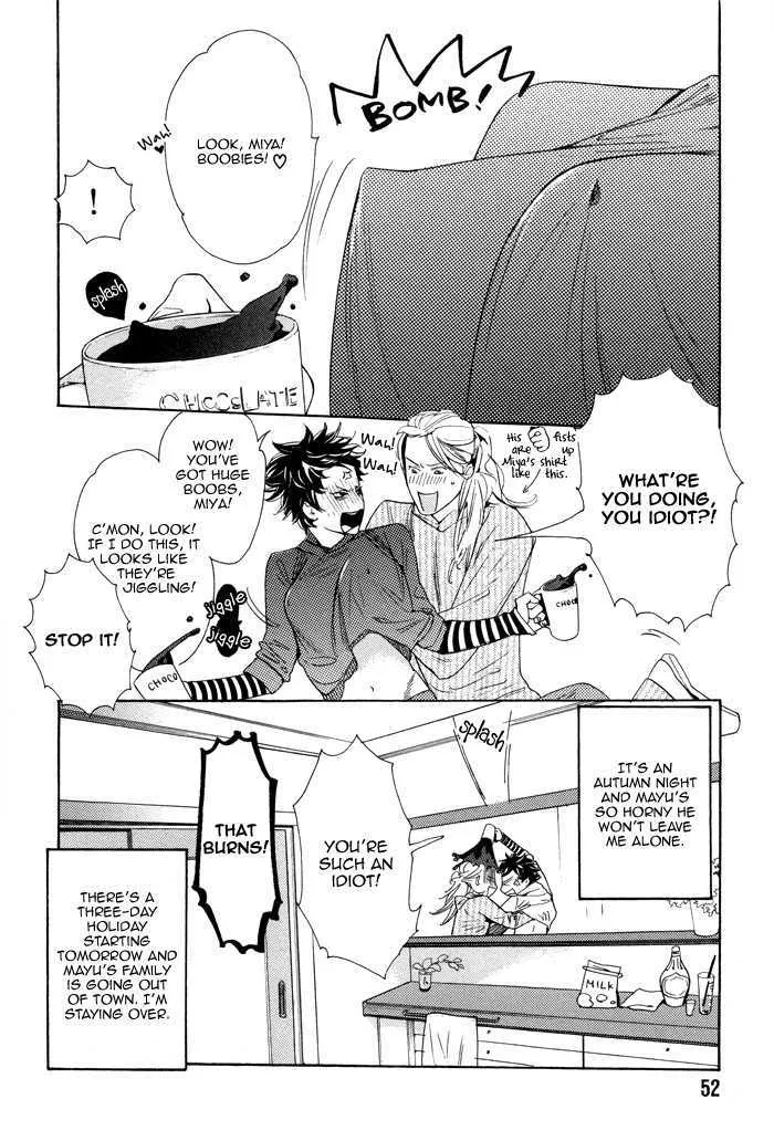 Kareshi Glamorous - Page 4