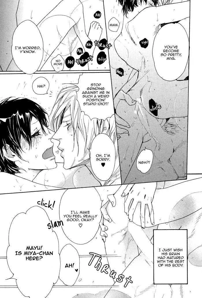 Kareshi Glamorous - Page 7