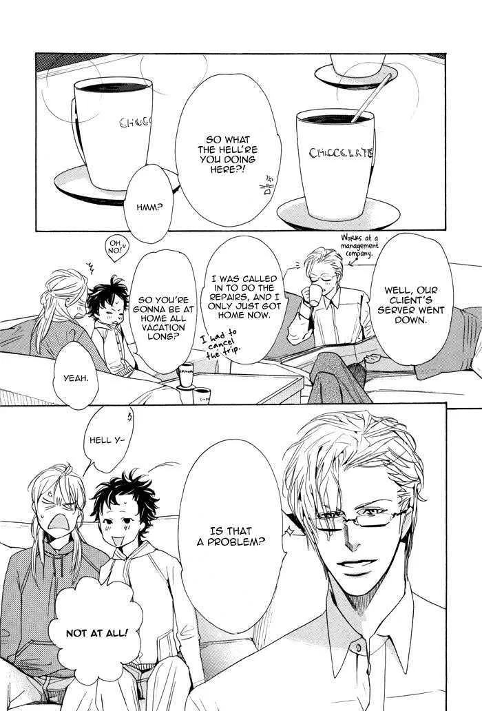 Kareshi Glamorous - Page 9