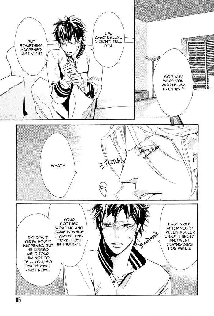 Kareshi Glamorous - Page 12