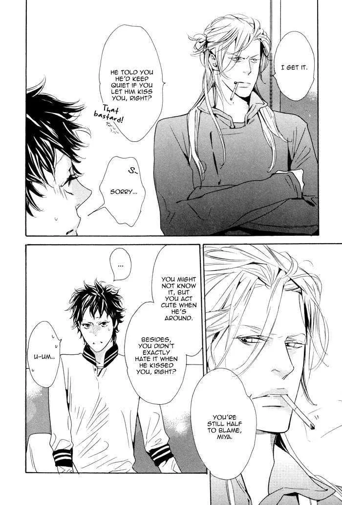 Kareshi Glamorous - Page 13