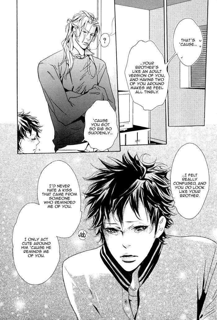 Kareshi Glamorous - Page 14